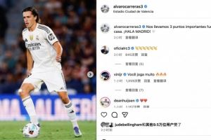 卡拉雷斯庆祝胜利：拿到了重要的客场三分，HALA MADRID! 🤍